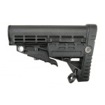 A foldable stock for the M4/M16 type replicas (MB013) (WELL)